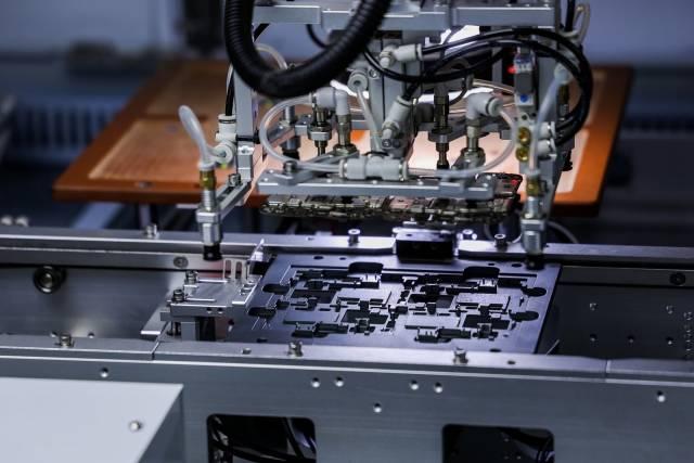 未來已來 科技創(chuàng)新與先進制造驅(qū)動?xùn)|莞高質(zhì)量發(fā)展