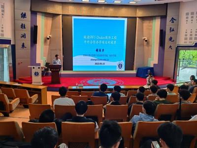 南京工程學院軟件工程(中外合作辦學)專業(yè)就業(yè)前景與南京軟件開發(fā)市場分析